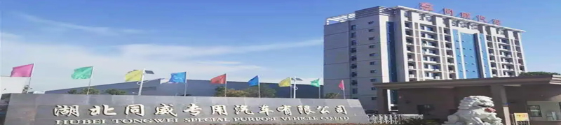 創(chuàng)新環(huán)衛(wèi)、突破消防，楚勝汽車(chē)捷報(bào)頻傳